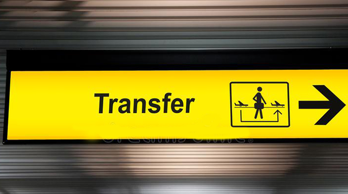 الفرق بين Transit و Self-transfer